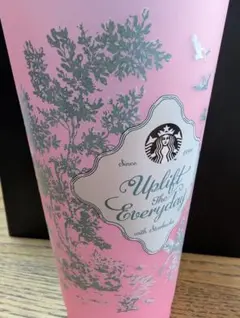 スタバ　ミステリーカラーチェンジングリユーザブルカップ　ピンク