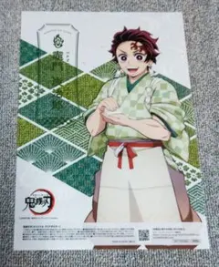 鬼滅の刃　竈門炭治郎 オリジナルクリアポスター
