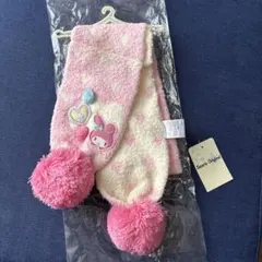 Item thumbnail for item bc845a6c-7646-40da-8a2e-99de659fd43e