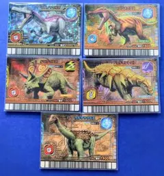 全てキラ・当時物】恐竜キング 4枚 2007第4紀 エウストレプトス他