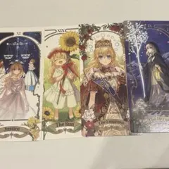 ある日、お姫様になってしまった件について　タロットカード