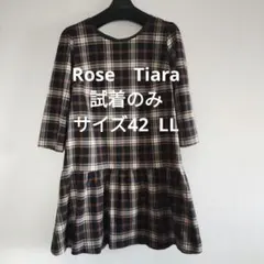 【試着のみ】Rose Tiara 42 チェックワンピース LL ネイビー