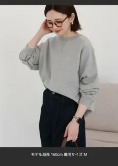 ameri スウェット