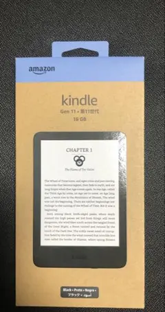2026年最新】kindle 11世代 本体の人気アイテム - メルカリ