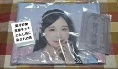 高嶺のなでしこ 葉月紗蘭 チェキ 高嶺のなでしこ 葉月紗蘭 チェキ - メルカリ