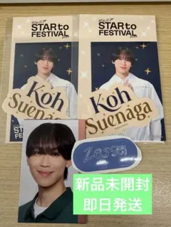 Item thumbnail for item a531c1fe-80f0-400c-a95d-5b0535eb37d6