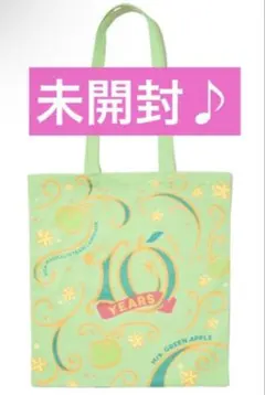 Mrs. GREEN APPLE 10周年トートバッグ 原宿 ポップアップ