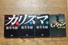 Item thumbnail for item 0e90ca6b-9cf8-469d-971d-ae01c3f03879