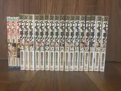 2026年最新】べしゃり暮らし 全巻の人気アイテム - メルカリ