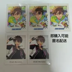 あんスタ あんさんぶるスターズ 守沢千秋 ぱしゃっつ