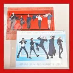 呪術廻戦　アニメーション展　クリアファイル