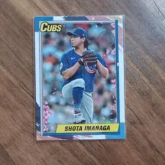 2026年最新】topps japan edition 今永の人気アイテム - メルカリ