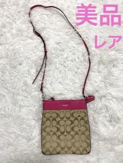 COACH ベージュ ピンク ショルダーポーチ ショルダーバッグ レア 美品