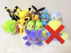 ポケモン ぬいぐるみ10体セット フレンズセンター ピカチュウ