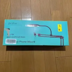 Pozliv リングライト付きオーバーヘッドカメラマウント