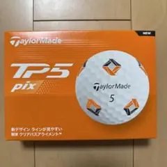 TaylorMade TP5 pix