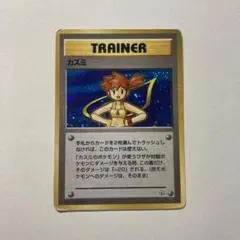 2026年最新】ハナダシティジム カスミ 未開封の人気アイテム - メルカリ