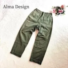 【アルマデザイン】レディース オリーブグリーン ワークパンツ ベイカー