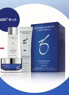 《限定商品》ゼオスキンGSRスタートキット→国内クリニック正規品、最新ロット新品