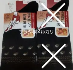 Item thumbnail for item 84107267-14d4-478e-a7a2-de4baa5dc67a