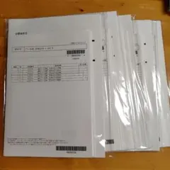 もももっち様 リクエスト 2点 まとめ商品