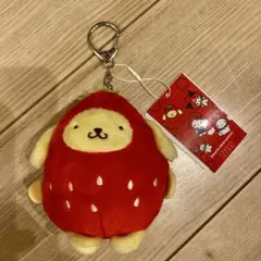 ポムポムプリン　いちご新聞　ローリーズファーム　マスコットキーホルダー
