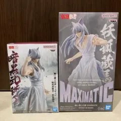 幽☆遊☆白書 妖狐蔵馬　フィギュア2点まとめ売り