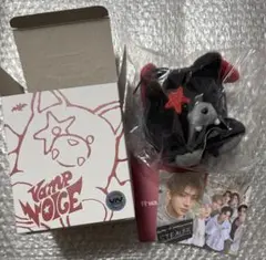 ENHYPEN ヒスン ボイスキーリング