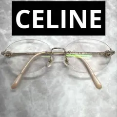 CELINE セリーヌ 眼鏡 メガネ マカダム ブラウン VC1430J CELINE セリーヌ 眼鏡 メガネ マカダム ブラウン VC1430J｜Yahoo