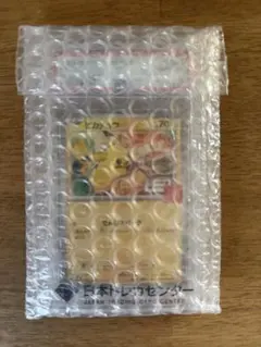 Macピカチュウ　PSA10