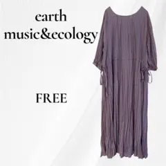 アースミュージック&エコロジー ロングワンピース 五分袖　プリーツ　パープル