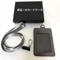 新品未使用✨️本革 カードケース IDカードホルダー グレー