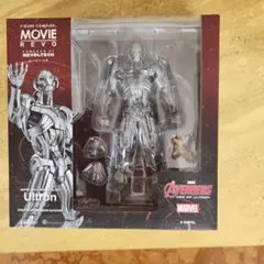 Marvel マーベル ウルトロン フィギュア リボルテック 海洋堂 - メルカリ