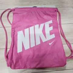 【新品未使用‼️】ナイキ NIKE ナップサック ジムサック リュック ピンク