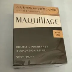 マキアージュ　ファンデーションオークル20のサムネイル