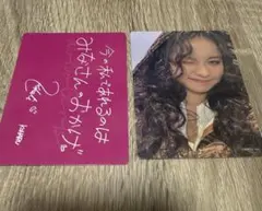 2026年最新】NoNo koharuの人気アイテム - メルカリ