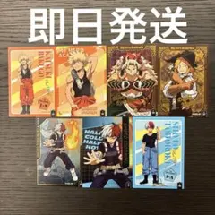 【7枚セット】ヒロアカ 爆豪勝己 轟焦凍 切島鋭児郎 上鳴電気