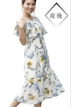 【新品未使用】スウィートマミー SWEET MOMMY 花柄ワンピース Mサイズ