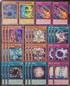 リジェネシス 再世 デッキパーツ べミドバル アライアンスインサイト まとめ