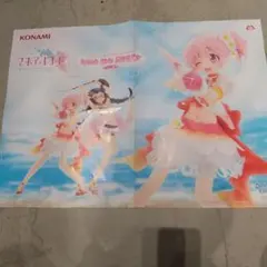 maimai でらっくす Splash クリアファイル - メルカリ