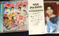 M!LK LOVE ENG!NE CD 塩﨑太智セット