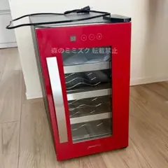 2026年最新】ワインセラー ce-8wの人気アイテム - メルカリ