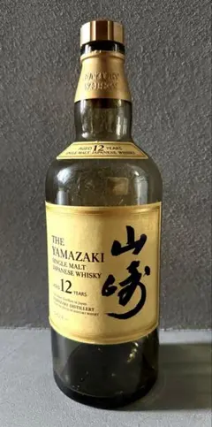 야마자키 12년 빈병 700ml 단일 몰트 위스키 세척 캡 부착
