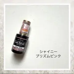 ともみん★プロフ参照★様 リクエスト 3点 まとめ商品