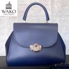 【美品】WAKO 銀座和光 Sac de Temps 2WAY ハンドバッグ 未使用級】WAKO 銀座和光 Sac de Temps レッド 2WAYバッグ - メルカリ