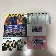 2025年最新】king & prince 会報 20の人気アイテム - メルカリ