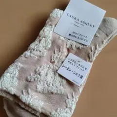 LAURA ASHLEY❀シルク・レーヨン混靴下