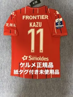 サイン入り オリヴェイレンセ 三浦知良 新品紙タグ付き ユニフォーム ユニ カズ サイン入り オリヴェイレンセ 三浦知良 新品紙タグ付き ユニフォーム