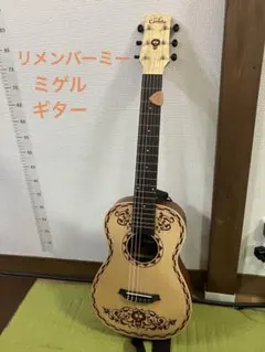 Cordoba Coco Guitar ミニギター　リメンバーミーのサムネイル