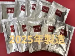 SK-II シートマスク 10パック